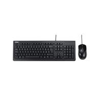 ASUS U2000 Black USB