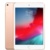 Apple iPad mini 2019 - фото 1