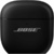 Bose QuietComfort Ultra Earbuds 2nd Gen - фото 3