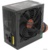 ExeGate XP-332 600W EX283074RUS - фото 5