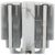 Thermalright Peerless Assassin 120 Mini - фото 4