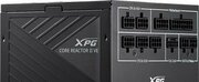 ADATA XPG Core Reactor II VE 850W COREREACTORIIVE850G-BKCEU фото