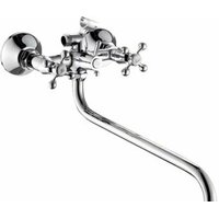 Антей Классик 227065-ANT