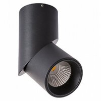 Arte Lamp Orione A7717PL-1BK