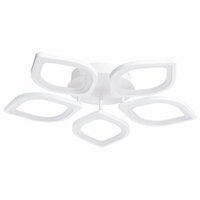 Arte Lamp Polli A2531PL-5WH