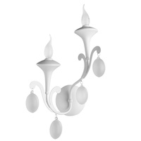 Arte Lamp A3239AP-2WH