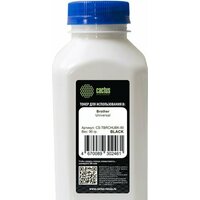 CACTUS CS-TBRCHUBK-90