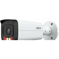 Dahua DH-IPC-HFW2249TP-AS-IL-0800B