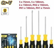 Deli DL630006N фото