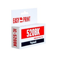 EasyPrint IC PGI520BK