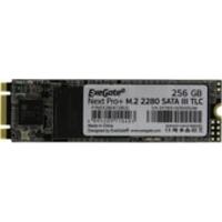 ExeGate Next Pro+ EX280472RUS