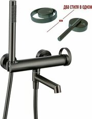 Ganzer GZ19132-Q фото