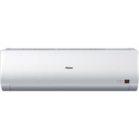 Haier Family DC-Inverter AS09NA4HRA / 1U09BR4ERA