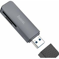 Hoco HB45 USB-A 3.0