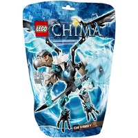 LEGO Legends of Chima 70210 ЧИ Варди