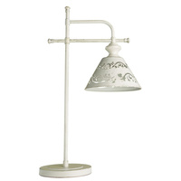 Arte Lamp A1511LT-1WG