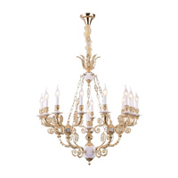 Arte Lamp A7024LM-16WG