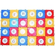 Рантис ТИКО Эрудит 312 деталей фото