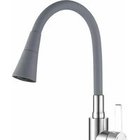 РМС SUS123GY-016F