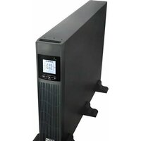 Rucelf UPO-2000RT-48-I