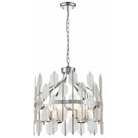 Vele luce Polaris VL4153P26