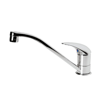 VIDIMA Орион B4228AA/BA006AA