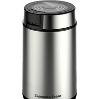 Zigmund & Shtain ZCG-01